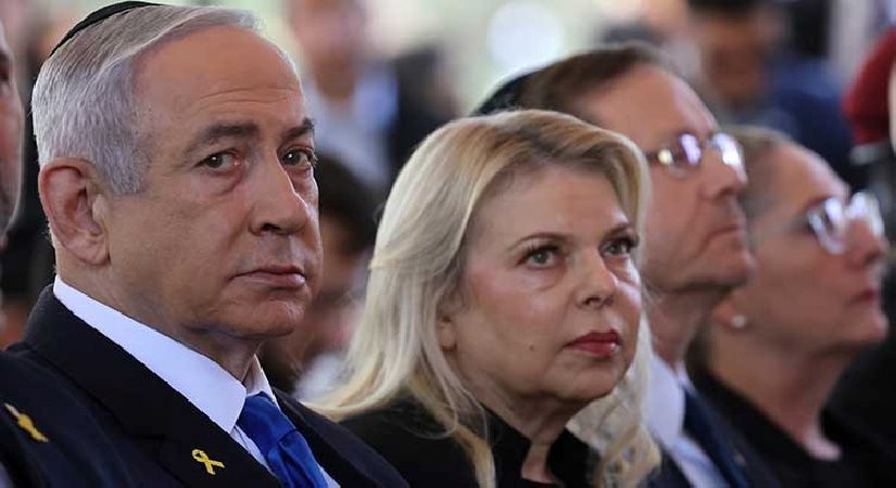 Netanyahu’nun eşine ırkçı suçlama: Bana şiddet uyguladı