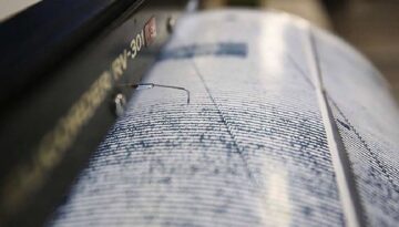 Tibet’te 5.0 büyüklüğünde deprem… Sel uyarısı yapıldı
