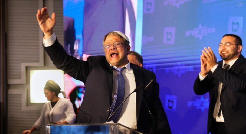 Timsah dolu hendek projesi zıt tepti: İsrailli Bakan Ben-Gvir’den geri adım