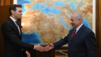 Trump’ın damadı Kushner, Netanyahu ile bir araya geldi