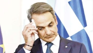 Yunan medyasına nazaran… Türkiye başlıkları sandığa yansıyacak