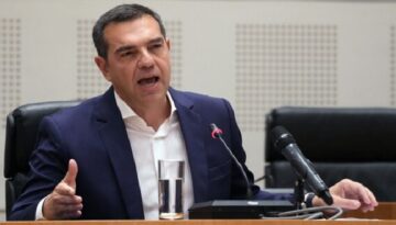Yunanistan muhalefeti İsrail’e karşı harekete geçti: Avrupa’ya yaptırım daveti