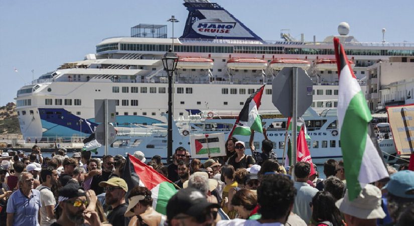 Yunanistan’a tatile giden İsrailli turistlere soğuk duş