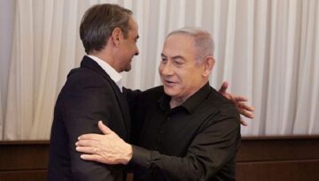 Atina’da Netanyahu krizi: Dünya kaçıyor biz kucaklıyoruz