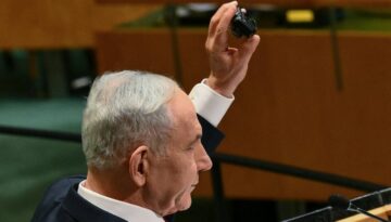 Çocuklar ömrünü yitirmişti. Netanyahu bu aygıtla tehdit etti