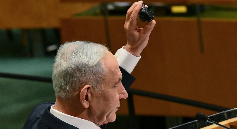 Çocuklar ömrünü yitirmişti. Netanyahu bu aygıtla tehdit etti