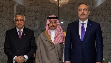 Dışişleri Bakanı Hakan Fidan ‘Ortak Savunma için Mekke Anlaşması Dışişleri Bakanları Toplantısı’na katıldı