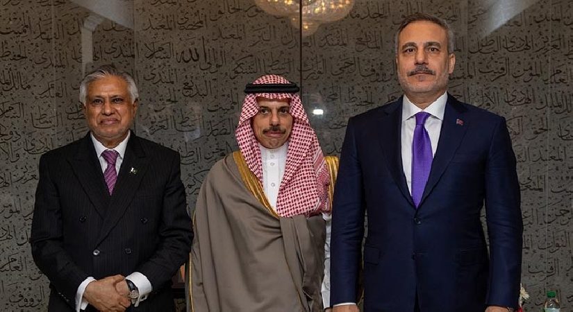Dışişleri Bakanı Hakan Fidan ‘Ortak Savunma için Mekke Anlaşması Dışişleri Bakanları Toplantısı’na katıldı