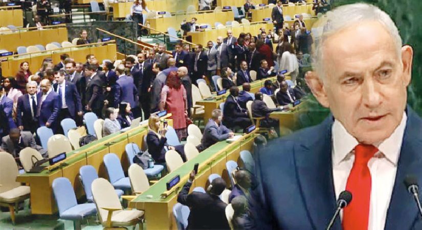 Hem hatalı hem güçlü… BM’de maskara oldu!