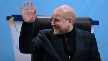 İran’dan ‘orantısız yanıt’ tehdidi