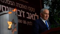 İsrail Başbakanı Netanyahu’ya genel seçimler öncesi berbat haber