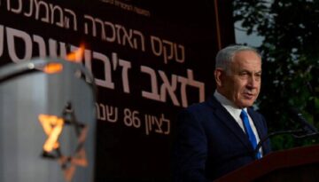 İsrail Başbakanı Netanyahu’ya genel seçimler öncesi berbat haber