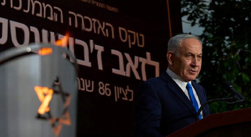 İsrail Başbakanı Netanyahu’ya genel seçimler öncesi berbat haber