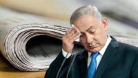 İsrail’de skandal: Netanyahu’nun yapay zeka takviyeli kapalı takip sistemi ifşa oldu