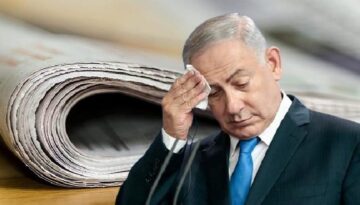 İsrail’de skandal: Netanyahu’nun yapay zeka takviyeli kapalı takip sistemi ifşa oldu