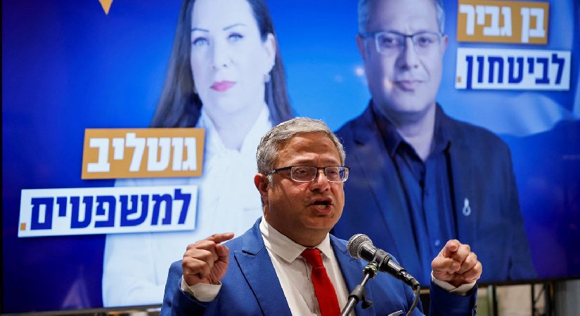 İsrailli aşırı sağcı Bakan Ben-Gvir’den eski Hamas başkanı Sinvar’ın cenazesini yakma tehdidi