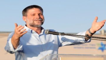 İsrailli bakandan kışkırtan kelamlar: Gazze’de yaptıklarımızı Batı Şeria’da da yapmalıyız