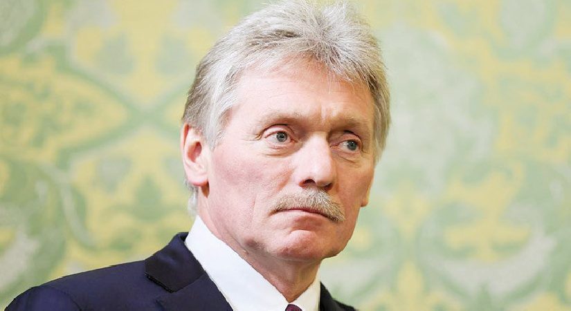 Kremlin: Üçlü tepe yararsız