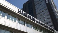 Misyondan süreksiz olarak uzaklaştırılan Cumhuriyet Savcısı Uçuk hakkında gözaltı talimatı verildi