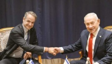 Muhalefetten Miçotakis’e Netanyahu reaksiyonu