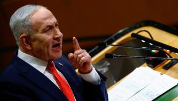 Netanyahu’nun “medya takip sistemi” ifşa oldu