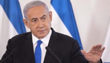 Netanyahu’nun yolsuzluk davası devam ediyor