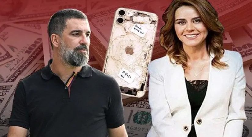 Seçil Erzan yine hakim karşısında: Duruşmada Arda Turan savı