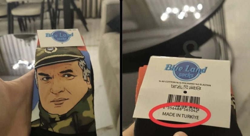 Ticaret Bakanlığı’ndan reaksiyon çeken çorapla ilgili kabahat duyurusu