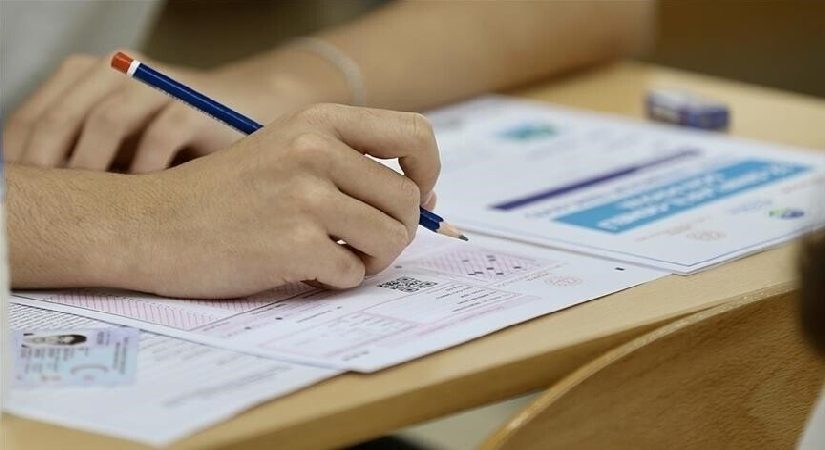 YKS ek tercih sonuç tarihi 2026: YKS ek yerleştirme (tercih) sonuçları açıklandı mı?