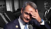 Yunanistan Başbakanı Miçotakis’ten Türkiye’ye ‘üstü kapalı’ bildiri: Yunan basını, Atina’nın iki hedefine dikkat çekti