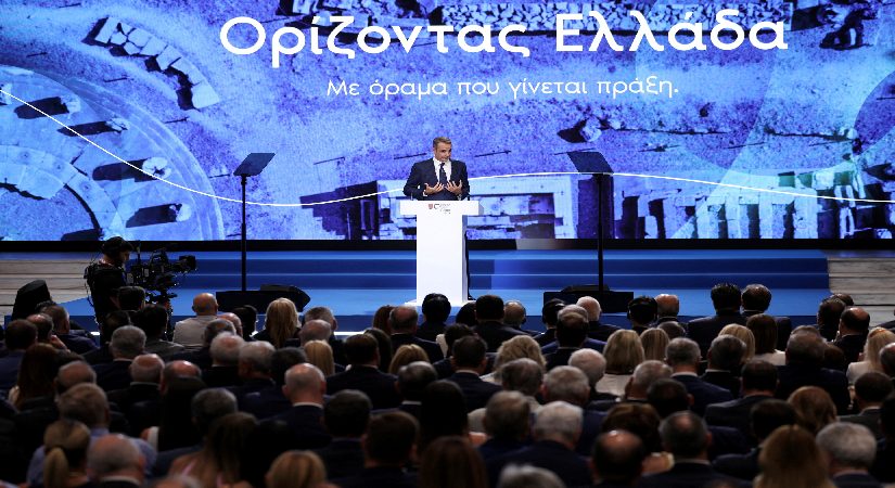 Yunanistan’da seçim öncesi 4 milyar dolarlık iktisat paketi