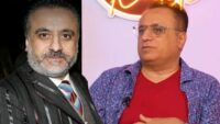 Erol Köse’nin vefatına ait soruşturmada karar. 3 telefon detayı dikkat çekti