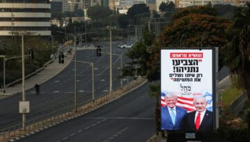 İsrail sandık başında. Netanyahu’nun rakipleri arasında en çok eski komutan dikkat çekiyor