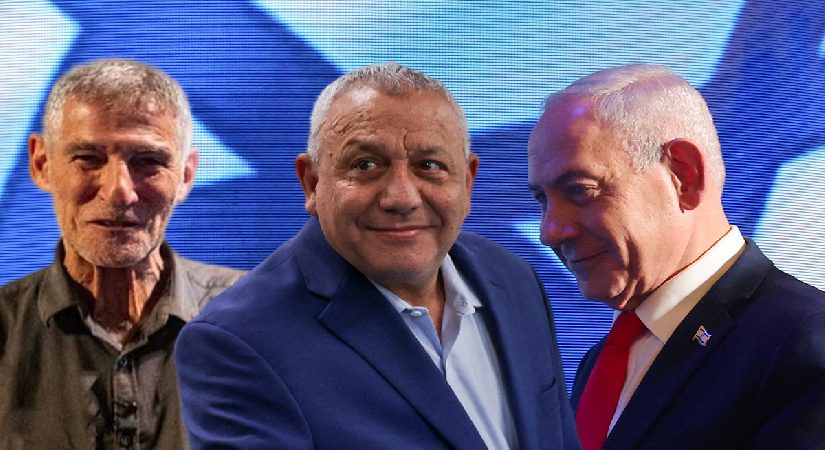 İsrail’de seçiminin baş aktörleri, birinci açıklamalarında neler söyledi?