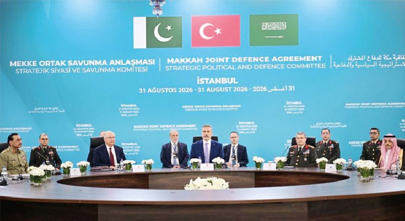 Mekke İttifakı bugün Riyad’da toplanıyor