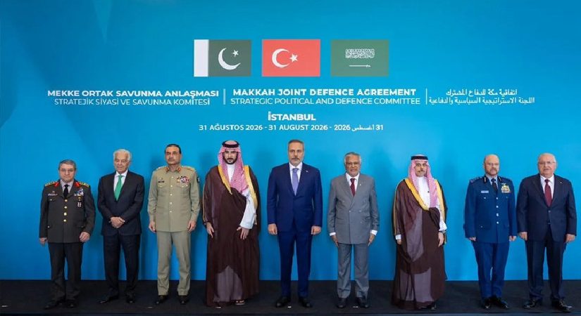 Mekke İttifakı Riyad’da toplanıyor