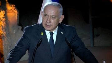 Netanyahu’dan İran tezi: Genel seçimde akın düzenleyecek