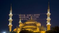 Ramazan ayı başlangıcı 2027. Bu yıl Ramazan ayı ne vakit, hangi gün başlayacak?