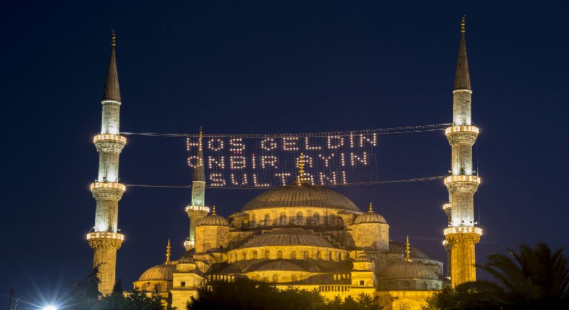 Ramazan ayı başlangıcı 2027. Bu yıl Ramazan ayı ne vakit, hangi gün başlayacak?