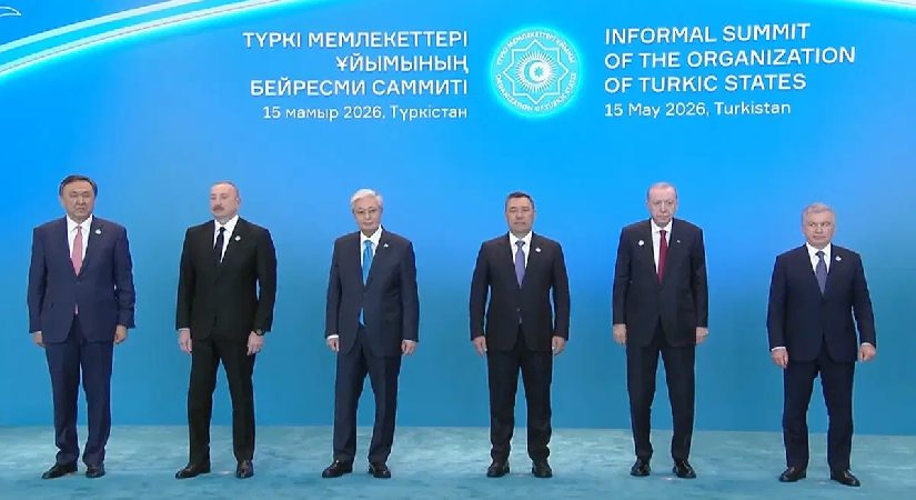 Türk Devletleri Teşkilatı Zirvesi bugün Ankara’da başlıyor