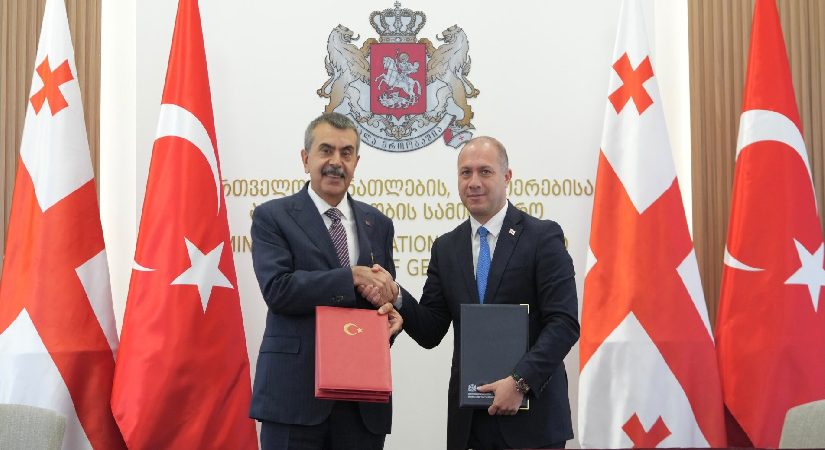 Türkiye ile Gürcistan arasında eğitim anlaşması