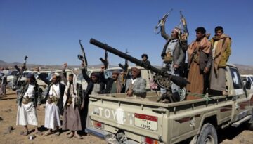 Yemen ordusu başşehir Sana’ya atak başlattı